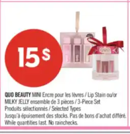 Pharmaprix QUO BEAUTY MINI Lip Stain or MILKY JELLY 3-Piece Set offer
