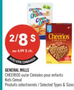 Pharmaprix GENERAL MILLS CHEERIOS or Kids Cereal offer