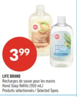 Pharmaprix LIFE BRAND Hand Soap Refills offer