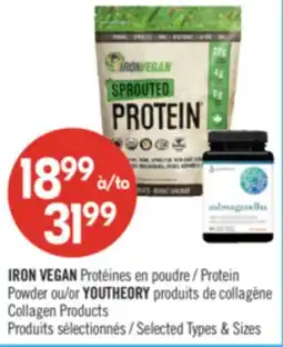 Pharmaprix IRON VEGAN Protein Powder or YOUTHEORY Collagen Products offer