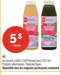 Pharmaprix PC Cold Pressed Juice (333 mL) offer