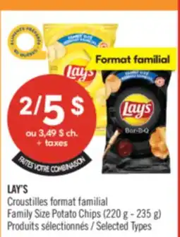 Pharmaprix LAY'S Croustilles format familial Family Size Potato Chips (220 g - 235 g) offer