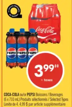 Pharmaprix COCA-COLA or PEPSI Beverages offer