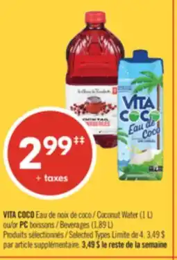 Pharmaprix VITA COCO Coconut Water (1 L) or PC Beverages (1,89 L) offer