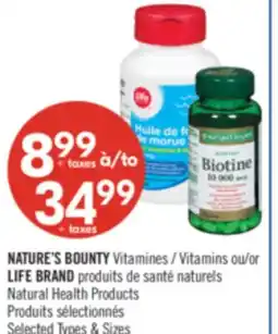 Pharmaprix NATURE'S BOUNTY Vitamins or LIFE BRAND Natural Health Products offer