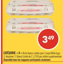 Pharmaprix Large White Eggs offer