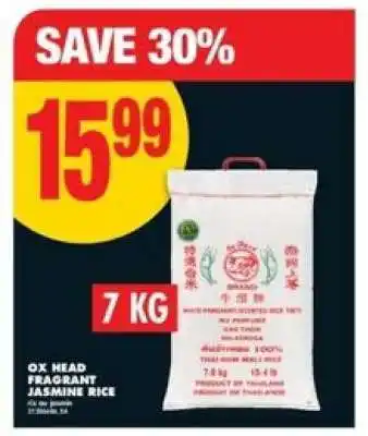 Ox Head fragrant jasmine rice