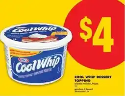 No Frills COOL WHIP DESSERT TOPPING offer