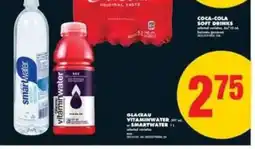 No Frills Glaceau Vitaminwater or Smartwater offer