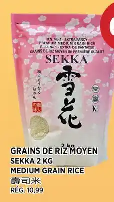 Kim Phat SEKKA MEDIUM GRAIN RICE offer