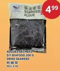 Kim Phat D.Y SEAFOOD DRIED SEAWEED offer