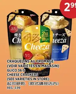 Kim Phat GLICO CHEESE CRACKERS offer