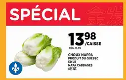 Kim Phat NAPA CABBAGES offer