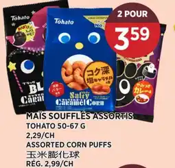 Kim Phat TOHATO ASSORTED CORN PUFFS offer