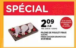 Kim Phat FRESH CHICKEN DRUMSTICKS offer