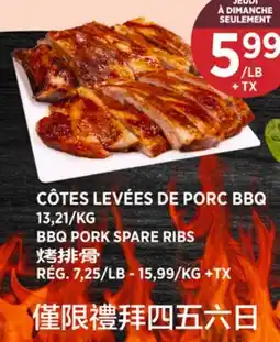 Kim Phat BBQ PORK SPARE RIBS offer