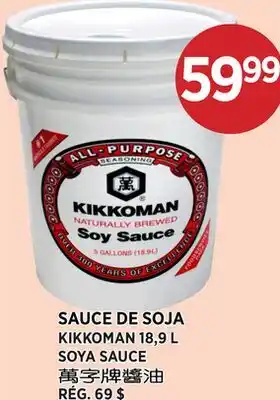 Kim Phat KIKKOMAN SOYA SAUCE offer