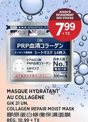 Kim Phat GIK COLLAGEN REPAIR MOIST MASK offer