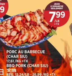 Kim Phat BBQ PORK (CHAR SIU) offer