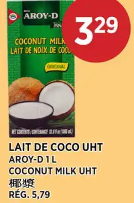Kim Phat AROY-D COCONUT MILK UHT offer