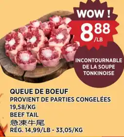 Kim Phat BEEF TAIL offer