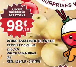 Kim Phat WHITE ASIAN PEAR offer