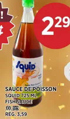 Kim Phat SQUID FISH SAUCE offer