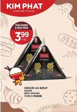 Kim Phat SOORA BEEF ONIGIRII offer