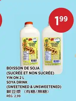 Kim Phat YIN ON SOYA DRINK (SWEETENED & UNSWEETENED) offer