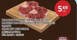 Kim Phat CROSS CUT BEEF SHANK offer