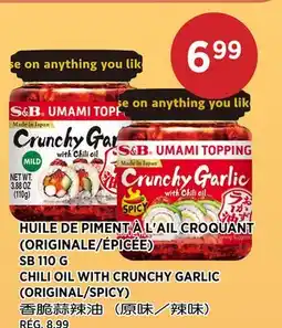 Kim Phat SB CHILI OIL WITH CRUNCHY GARLIC (ORIGINAL/SPICY) offer