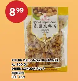 Kim Phat AJ DRIED LONGAN PULP offer