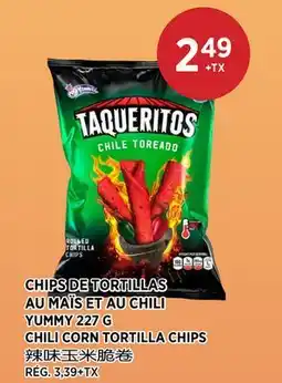 Kim Phat YUMMY CHILI CORN TORTILLA CHIPS offer