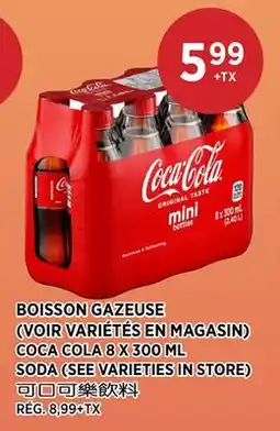 Kim Phat COCA COLA SODA offer