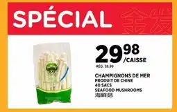 Kim Phat SEAFOOD MUSHROOMS offer