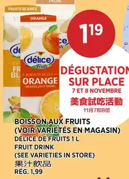 Kim Phat DELICE DE FRUITS 1 L FRUIT DRINK offer