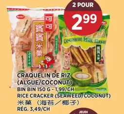 Kim Phat BIN BIN RICE CRACKER (SEAWEED/COCONUT) offer