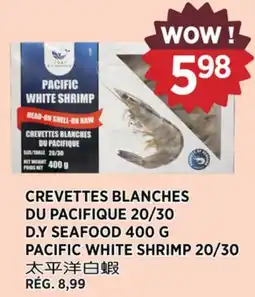 Kim Phat D.Y SEAFOOD PACIFIC WHITE SHRIMP 20/30 offer