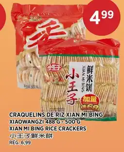 Kim Phat XIAOWANGZI XIAN MI BING RICE CRACKERS offer