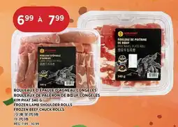 Kim Phat KIM PHAT FROZEN LAMB SHOULDER ROLLS offer