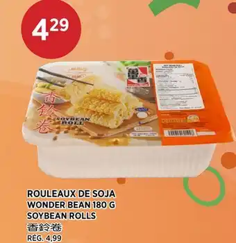 Kim Phat WONDER BEAN SOYBEAN ROLLS offer
