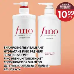 Kim Phat FINO PREMIUM TOUCH MOIST CONDITIONER OR SHAMPOO offer