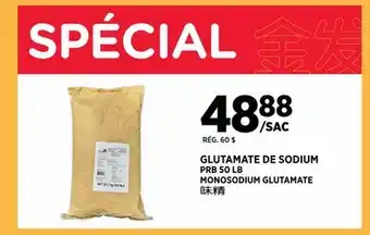 Kim Phat PRB MONOSODIUM GLUTAMATE offer