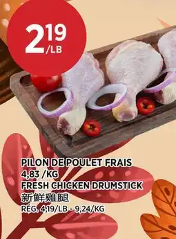 Kim Phat FRESH CHICKEN DRUMSTICK offer