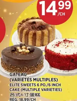 Kim Phat ELITE SWEETS INCH CAKE offer
