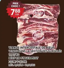 Kim Phat BEEF RIB FINGER MEAT offer