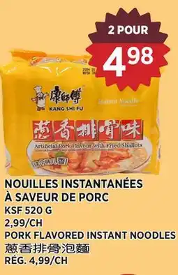 Kim Phat KSF PORK FLAVORED INSTANT NOODLES offer