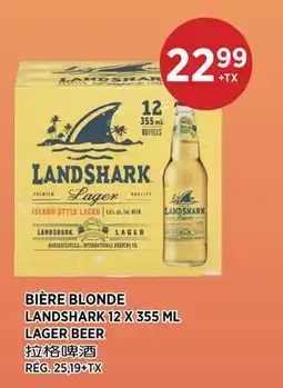Kim Phat LANDSHARK LAGER BEER offer