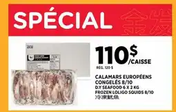 Kim Phat D.Y SEAFOOD FROZEN LOLIGO SQUIDS 8/10 offer