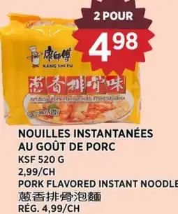 Kim Phat KSF PORK FLAVORED INSTANT NOODLE offer